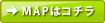 �ڍ׃}�b�v�̓R�`��