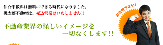 �s���Y�ƊE�̉������C���[�W����؂Ȃ����܂��I�I