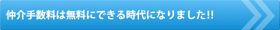 ����萔���͖����ɂł��鎞��ɂȂ�܂����I�I
