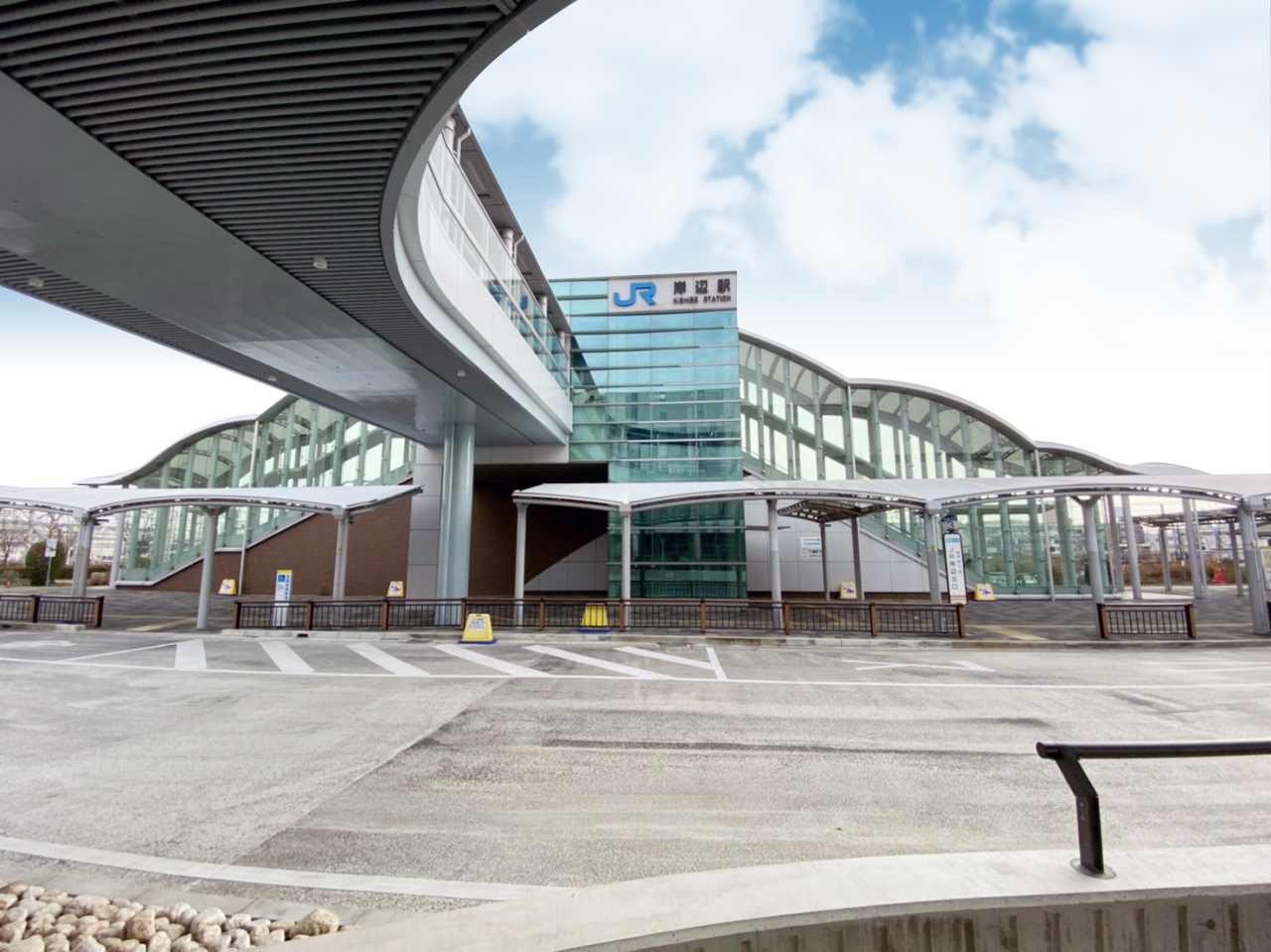 JR岸辺駅