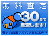  30ō肵܂I